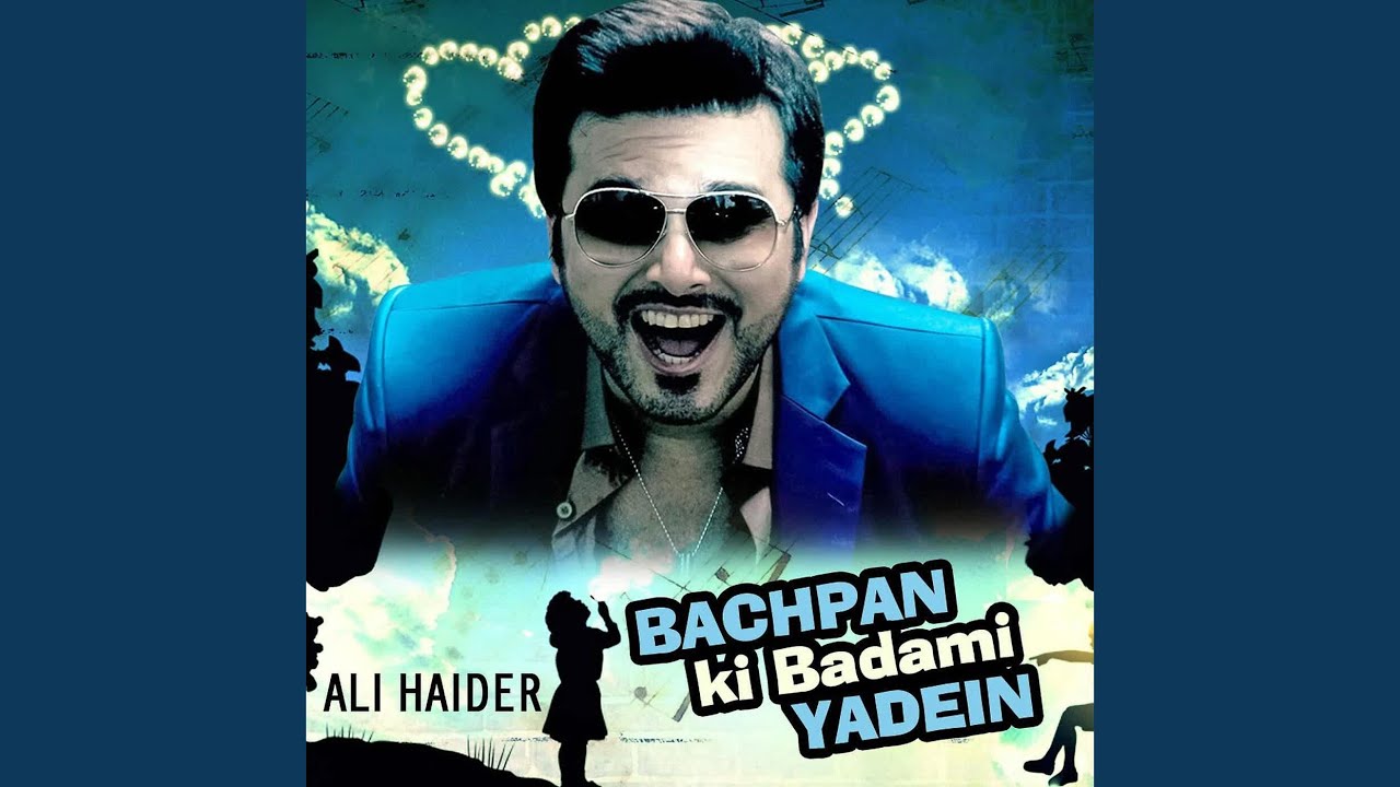 Bachpan Ki Badami Yadein