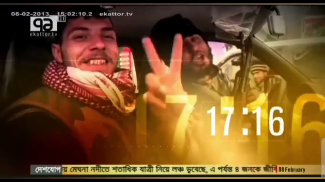 @EkattorTelevision Countdown Evolution 2012-Present