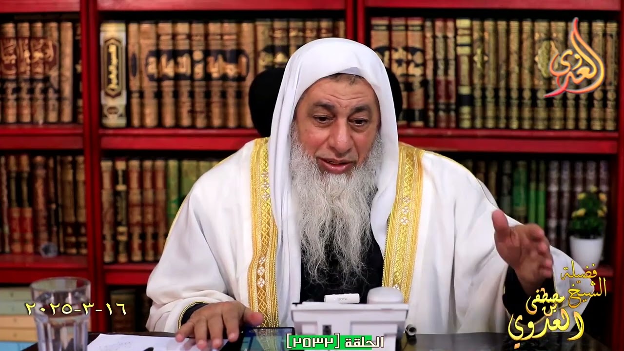 صليت صلوات كثيرة  صلاة باطلة لا تبرؤ بها الذمة فهل يجب علي إعادتها للشيخ مصطفى العدوي