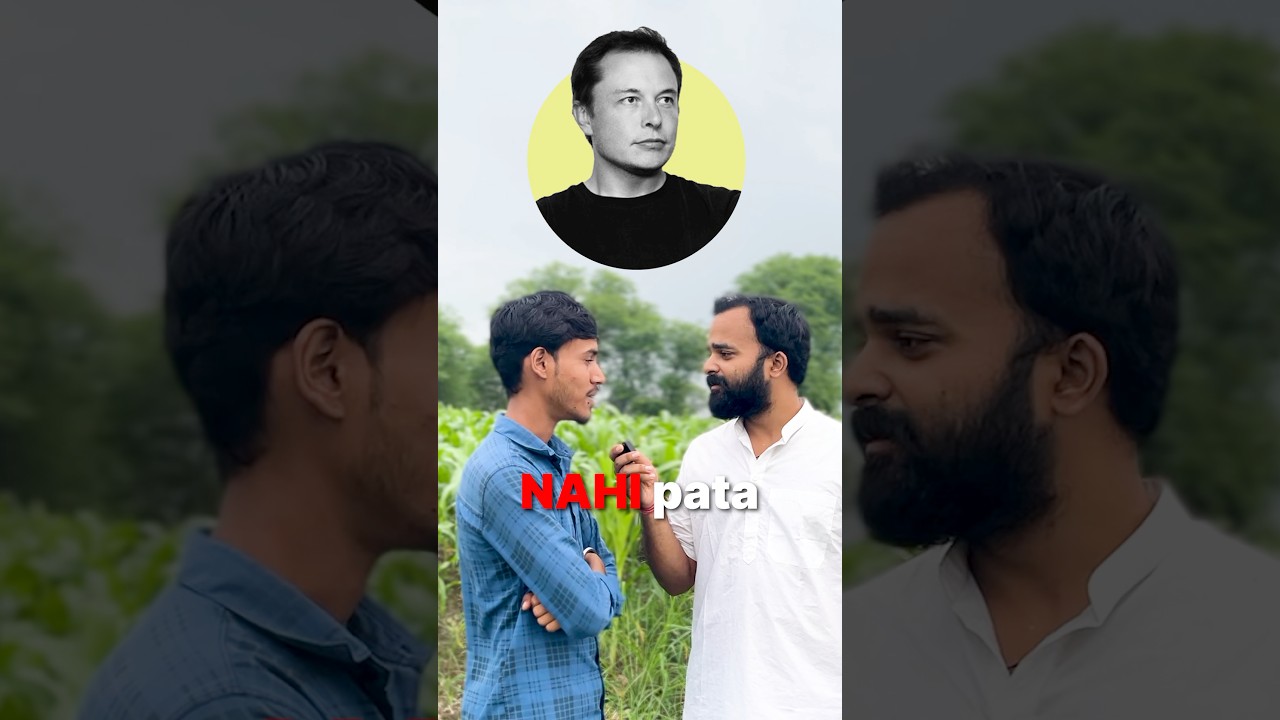 Elon Musk पर ग्रामीण चर्चा #ayushkaari