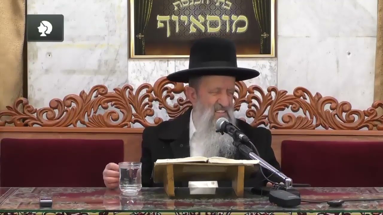 הרב בן ציון מוצפי • פרשת משפטים שבט תשע