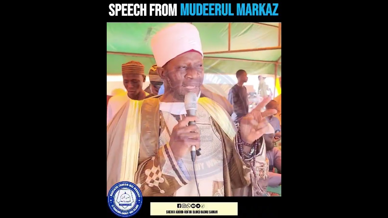 ASOSILE ( By Sheikh Abdur Rofiih Muh Jamiu Oloko Badruzaman Badruzaman 