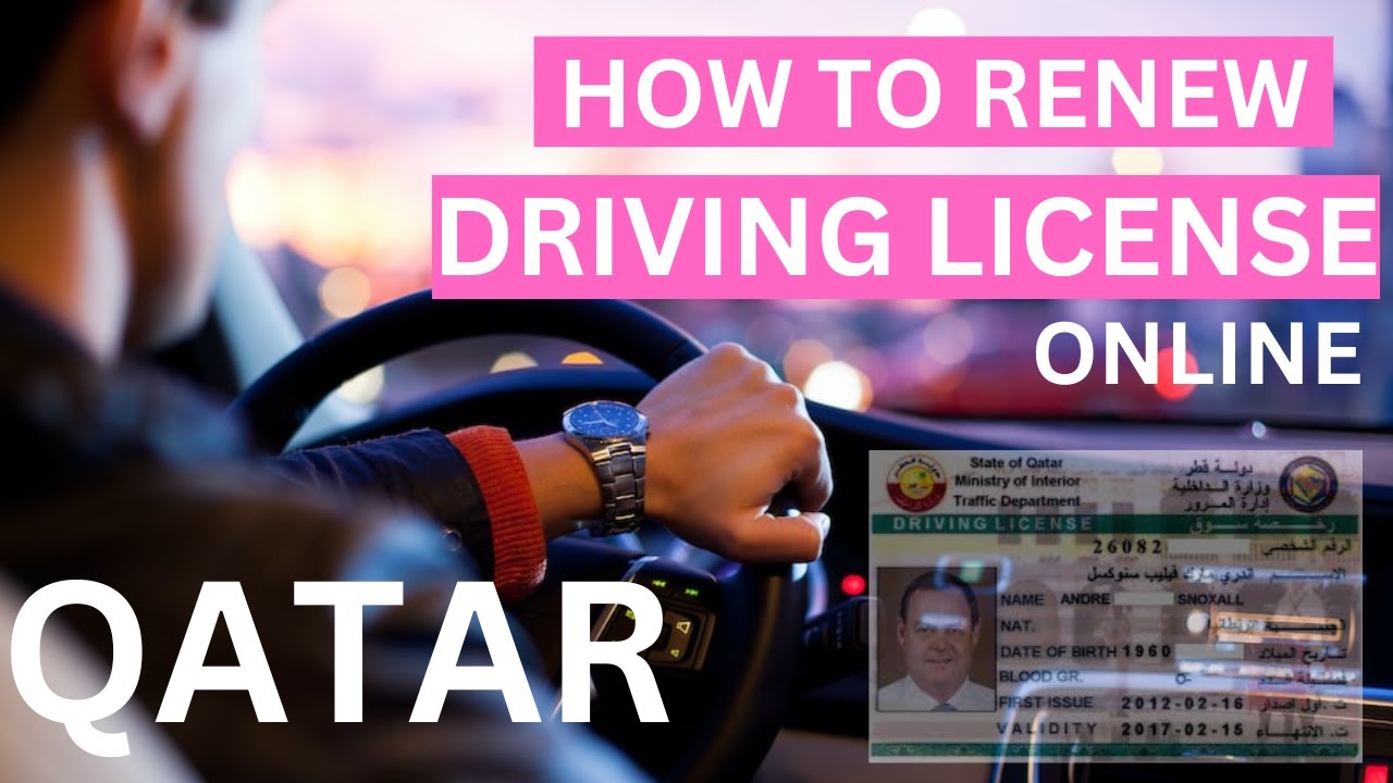 How To Renew Qatar Driving License Online Step By Step 2023 | Hassam Vlogs