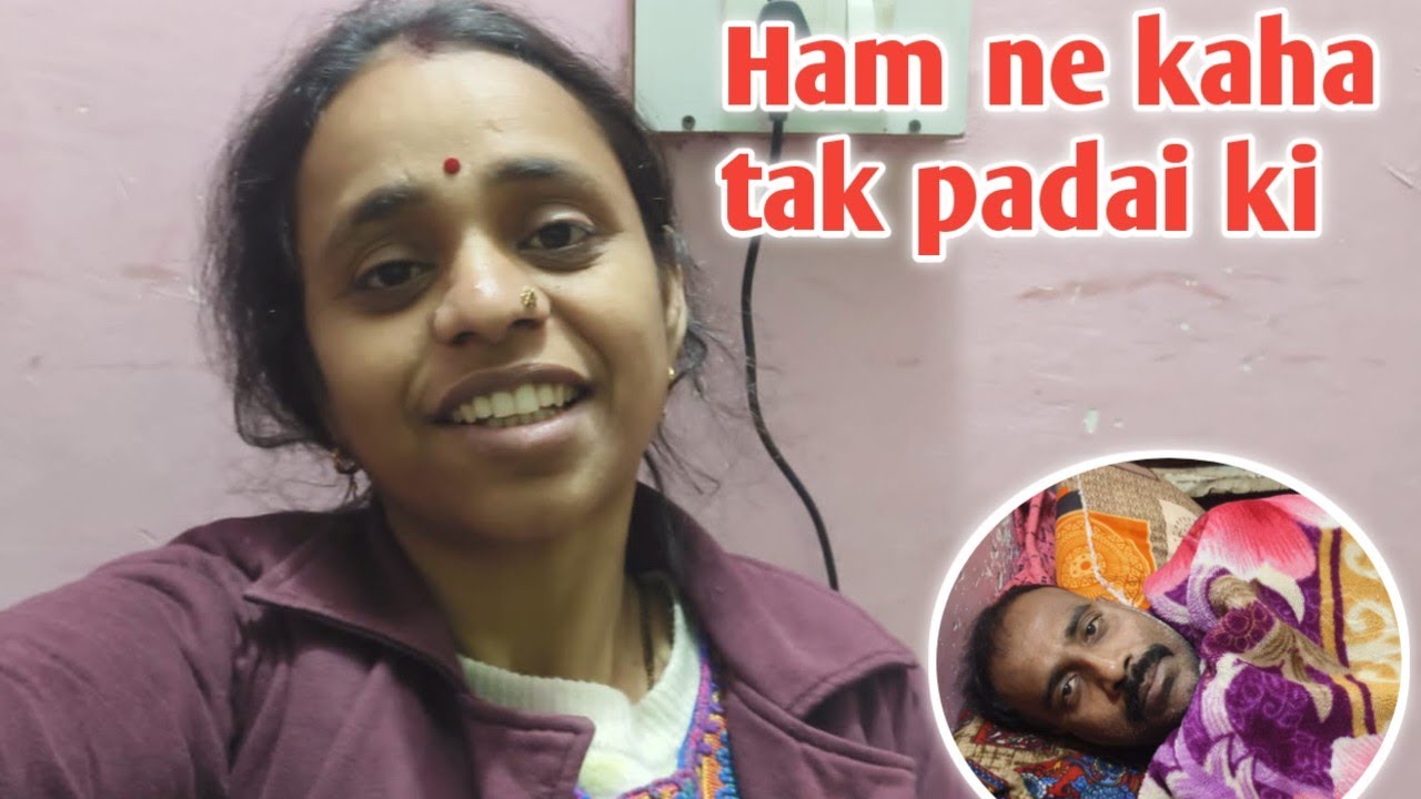 Hamne kaha tak padai ki 💖