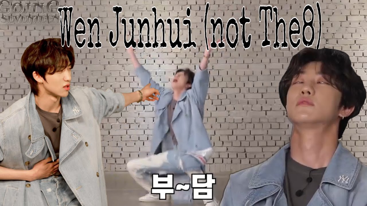 Going Seventeen 2020 ep 24 #2 | WEN JUNHUI NOT THE8 | THE8 CUT