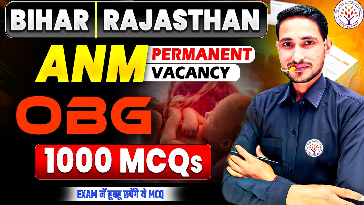 Rajasthan & Bihar ANM Classes 2026 | OBG Top 1000 MCQ's #127 | ANM Nursing Classes| ANM 2026| KK Sir