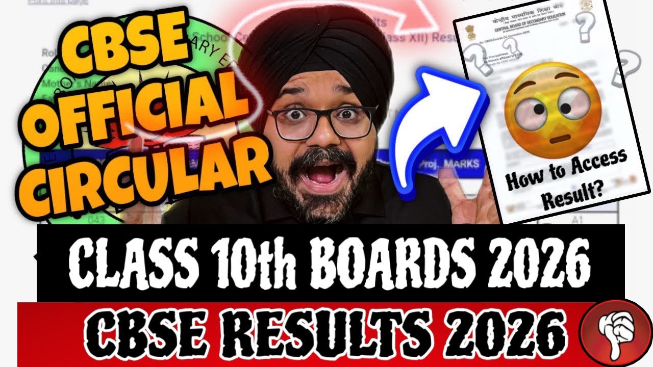 CBSE OFFICIAL NEWS🤩 for CLASS 10 Boards 2026 | COPY CHECKING UPDATE | CBSE BIG UPDATE 2026🔥