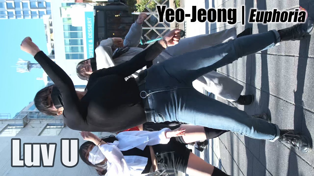 여정 | 유포리아 - Luv U | 사랑해 / (여자)아이들 @201108 홍대 버스킹 by Afterglow 댄스팀 직캠 FANCAM