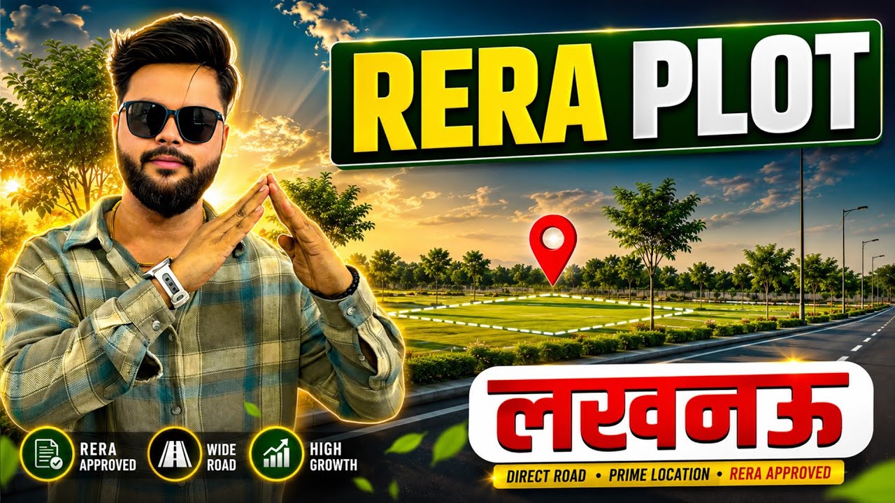 Iscon Green City | Premium Plots in Gosainganj, Lucknow | RERA Approved Project | Plot in Lucknow 