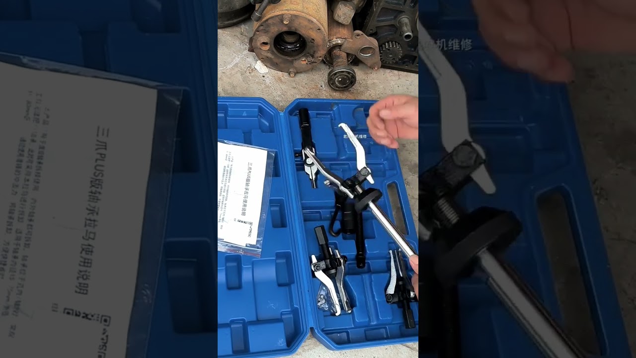 High strength Rust Removal hammer ⚒️ tools #tools4life #hardwaretools #toolforce #shortsfeed