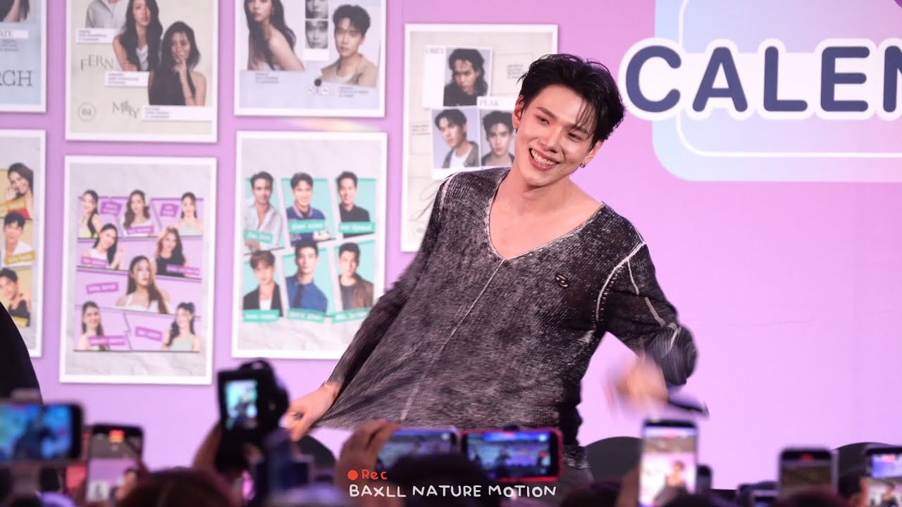 251215 ต้าห์อู๋ พิทยา DAOU - SPECIAL SHOW - กิจกรรมแจกปฏิทิน #one31Calendar2026 @ CTW