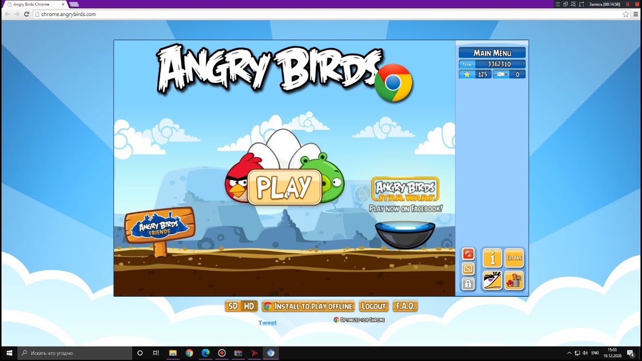 Как Поиграть в Angry Birds Chrome в 2020-2021 году Со всеми эпизодами и звуками