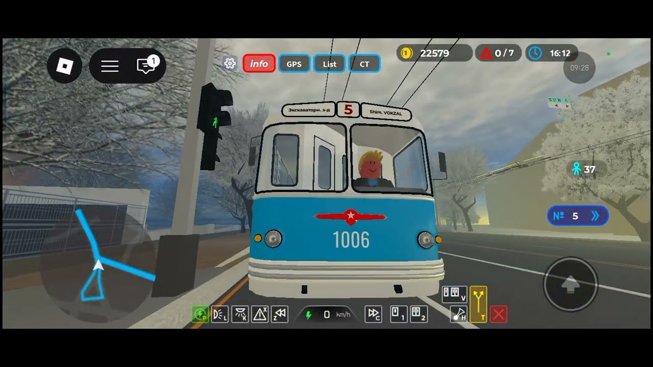 Поездка по 5 маршруту на зиу 5Д в Tash tram (Roblox) 