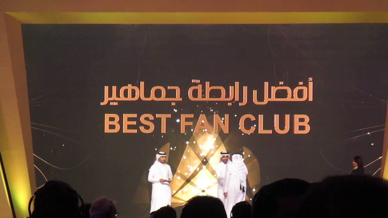 QFA Award 2016