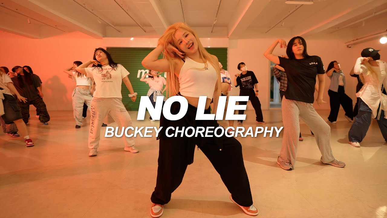 Sean Paul - No Lie | Buckey Choreography