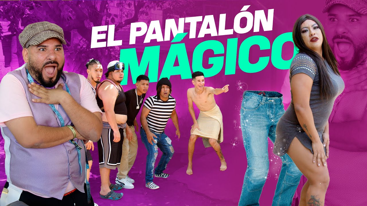 El pantalón mágico