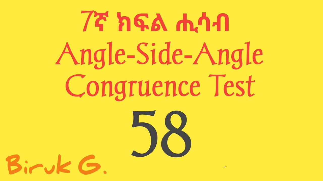 Grade 7 Math : Angle-Side-Angle Congruence Test     #grade 7 mathematics #Congruence test 