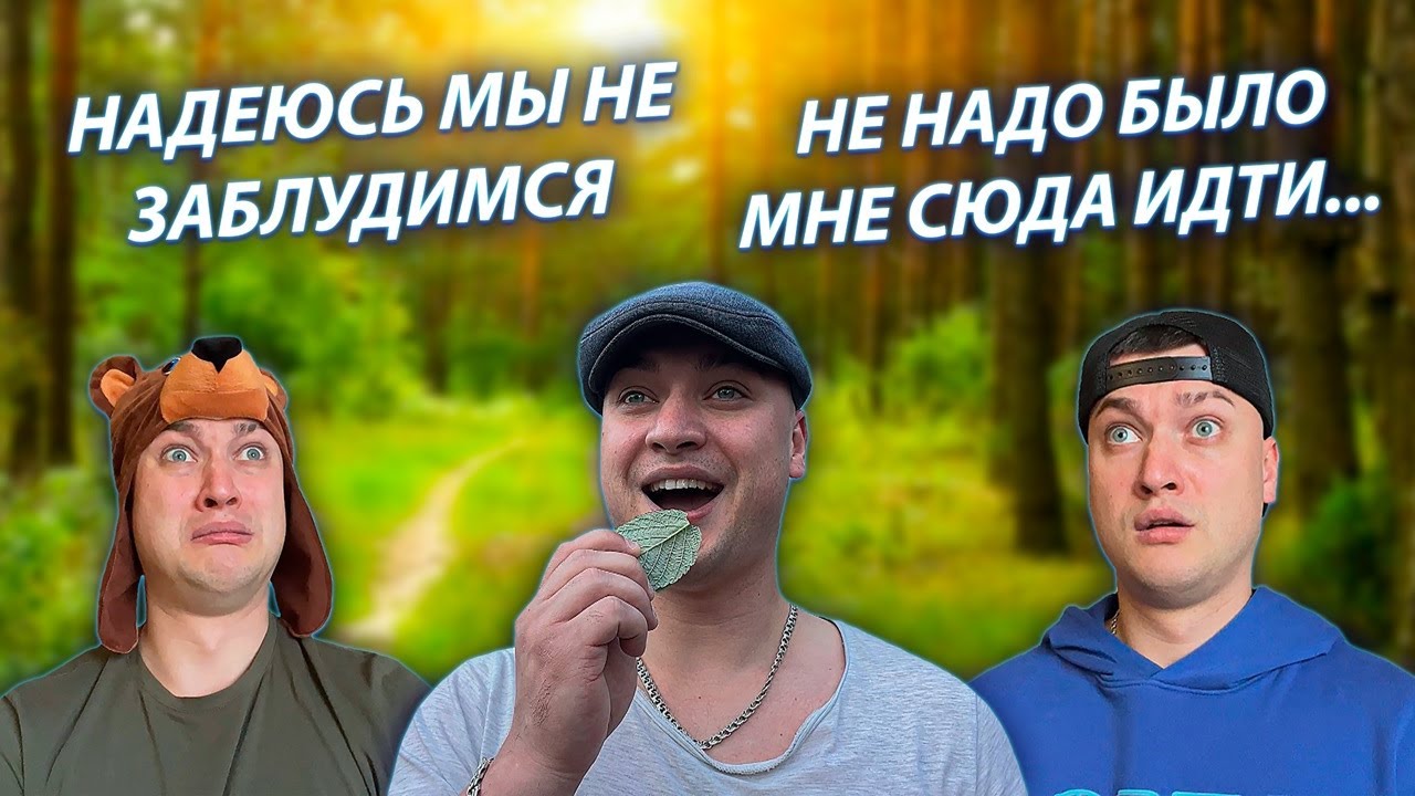 СЕРИАЛ 