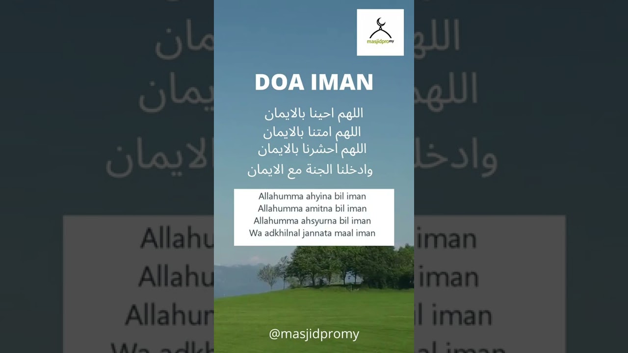 Doa Iman - UNIC