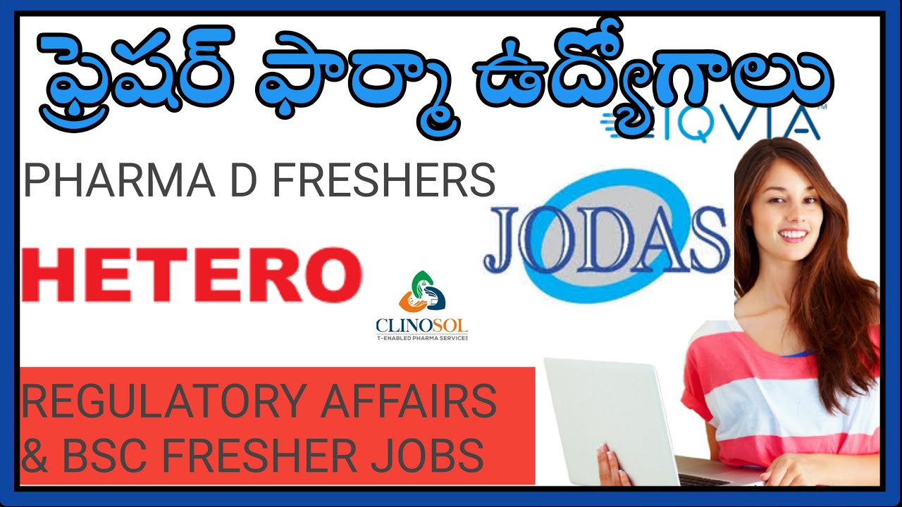 pharma job alerts | Regulatory affairs, hetero, pharmacovigilance, Bio Analytical, Clinical research