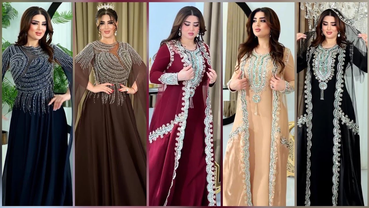 فساتين سهرة  2026 تصاميم جذابة و شيك قفطان  Evening Dresses For Party  Haute Couture
