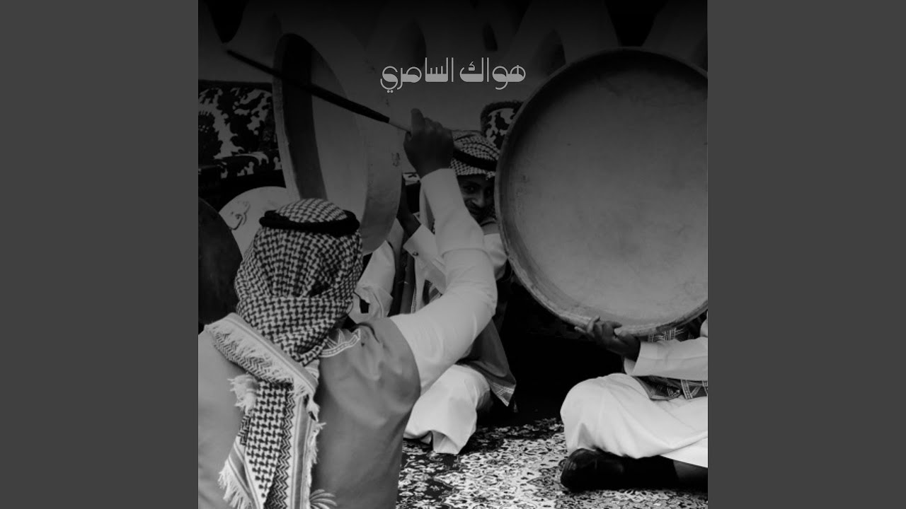 دووس دووس