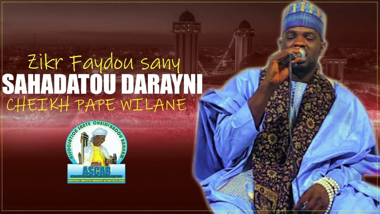 Cheikh Pape wilane  zakir sahadou Darayni.....avec ASCAB Groupe