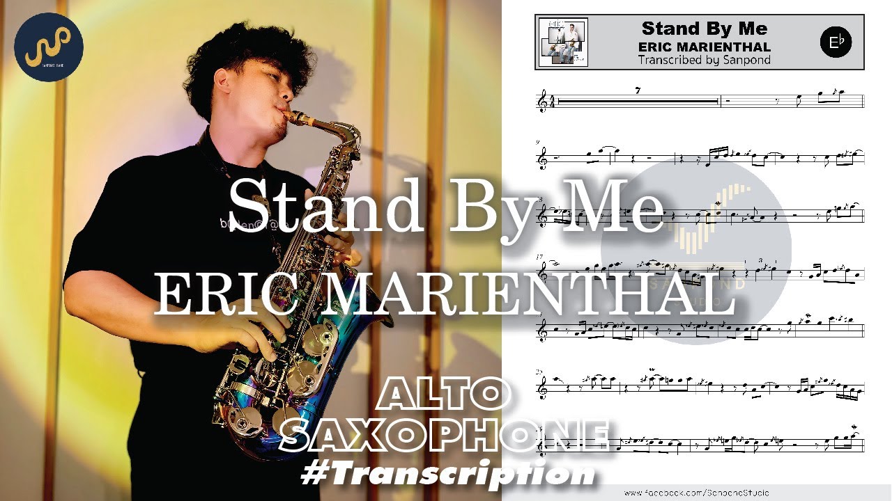 Eric Marienthal - Stand By Me (Eb AltoSax Transcrption) by Sanpond