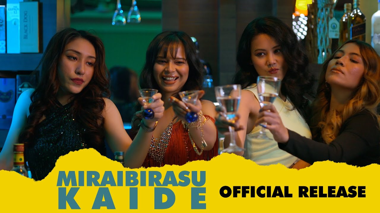 MIRAIBIRASU KAIDE || DIANA || Official Music Video