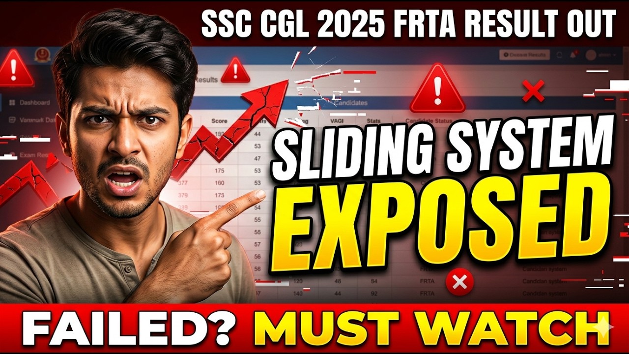 SSC CGL Final Result 2025 Declared | FRTA, Waiting List 2025 & Sliding Mechanism Criticism