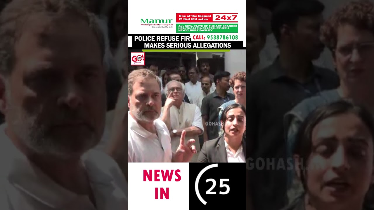 SAHIL LOCHAV'S LAWYER ALLEGES POLICE REFUSED FIR, CITES 'ORDERS FROM ABOVE' AND MLC SHOWING WOUNDS!