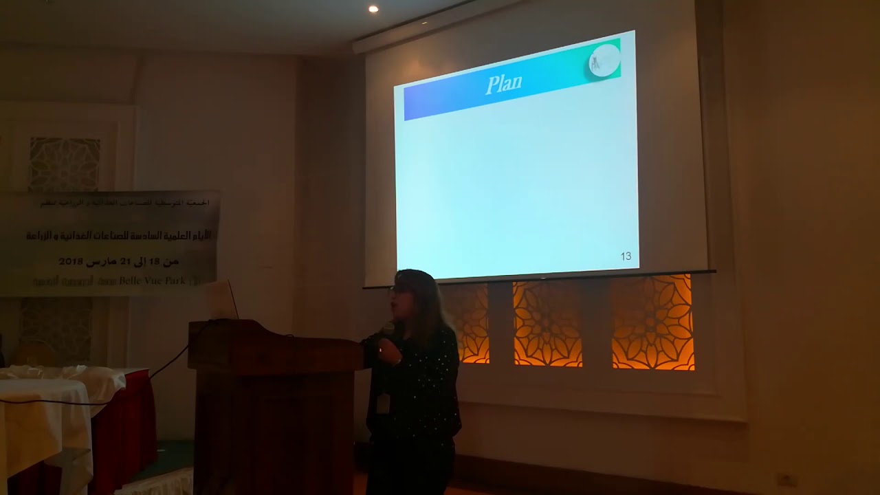 Premi&egrave;re communication orale gagnante aux JSAA 2018: Mme Sabrine DOUIRI