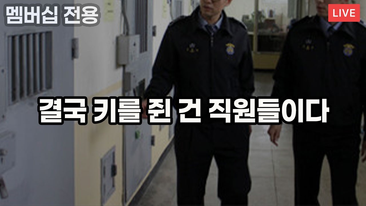 이번주도 고생하셨어요