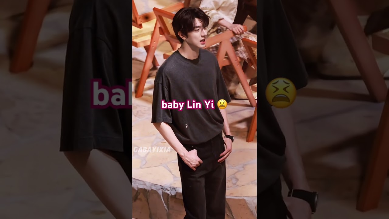 2025/8/19 Lin Yi and his adorable level is on another level #linyi #林一