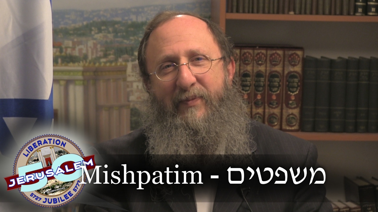 Weekly Torah Portion: Mishpatim
