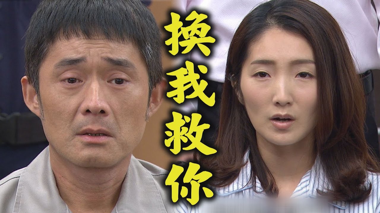 【炮仔聲】EP396 Angela出庭幫老周董作證 老周董受刺激後恢復記憶？！