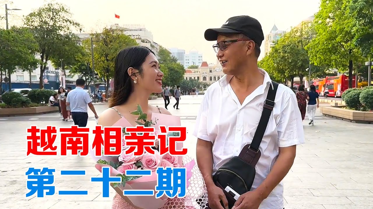 越南美女丽丽很痴情，胡志明巿盘个服装店，让她好好的生活下去【包哥量地球】