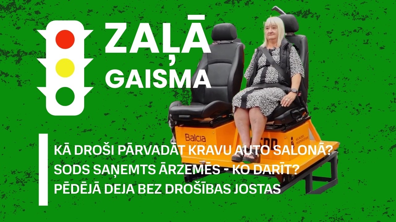 Zaļā gaisma S2E217