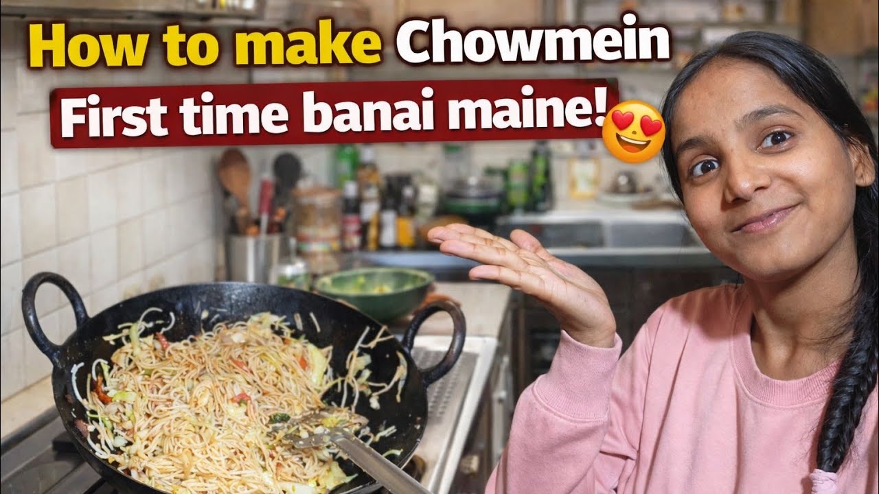 First Time Chowmein Banayi 😅 | Easy Recipe | Daily Vlog |Street style jesii 🤤