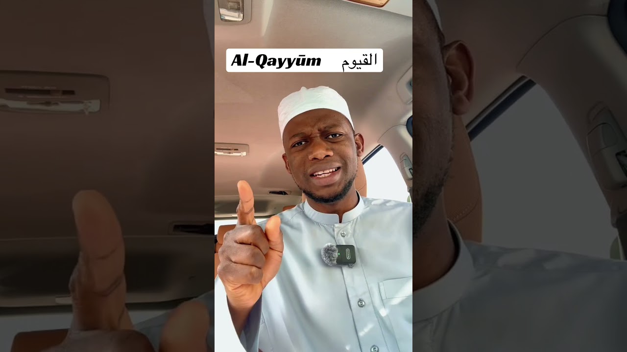 Ìtumọ Orúkọ Ọlọhun 