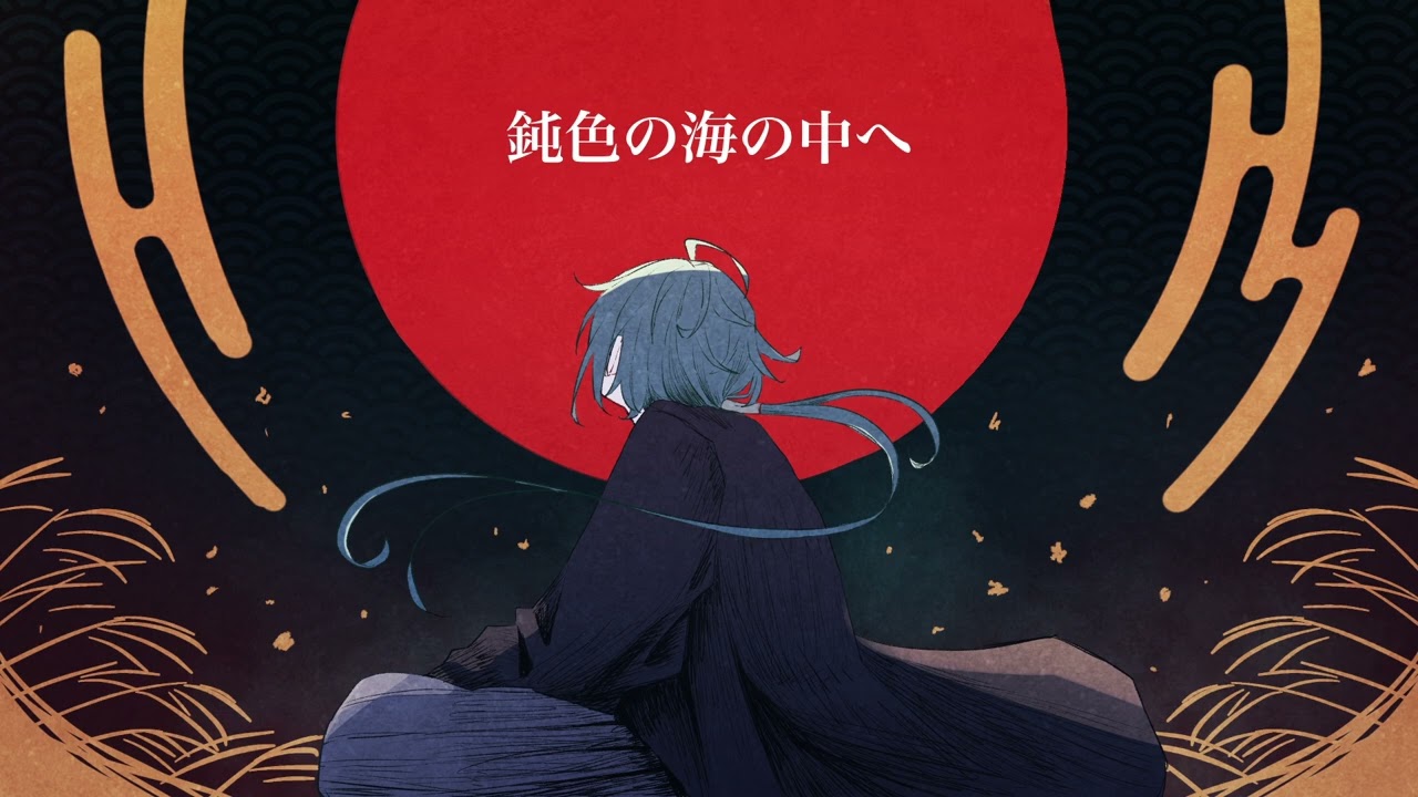 赤い月