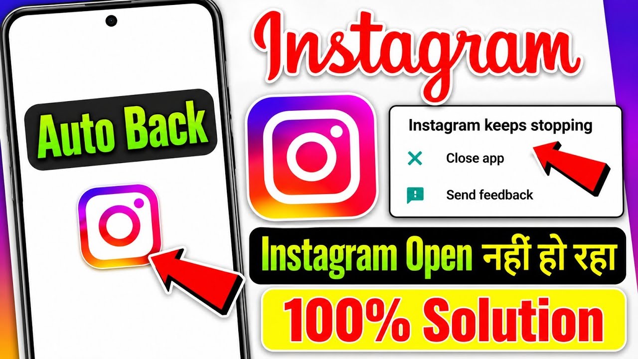 Instagram Auto Back Problem | How To Fix Instagram Keeps Stopping Problem | Insta Auto Back Problem