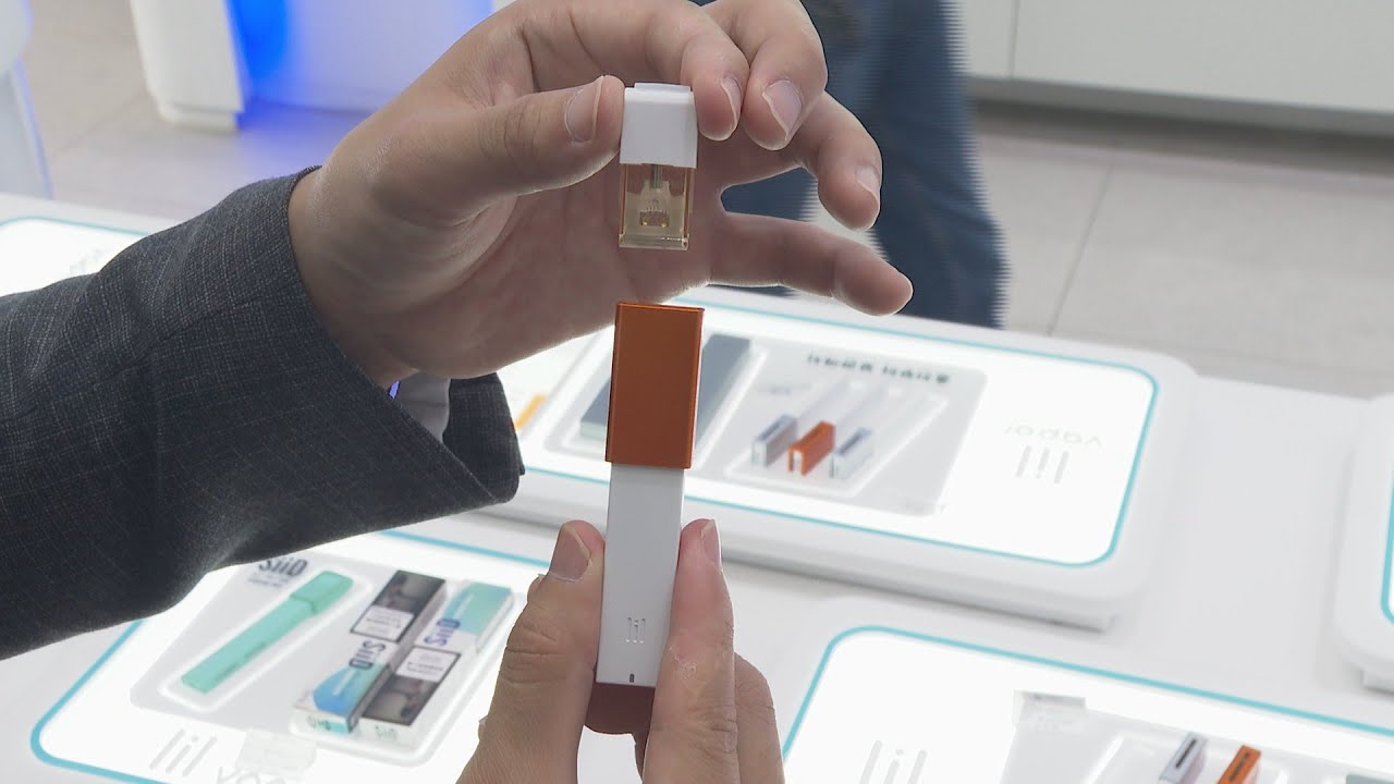 판매 중단 속출&hellip;가향형 액상 전자담배 시장 퇴출? / 연합뉴스TV (YonhapnewsTV)