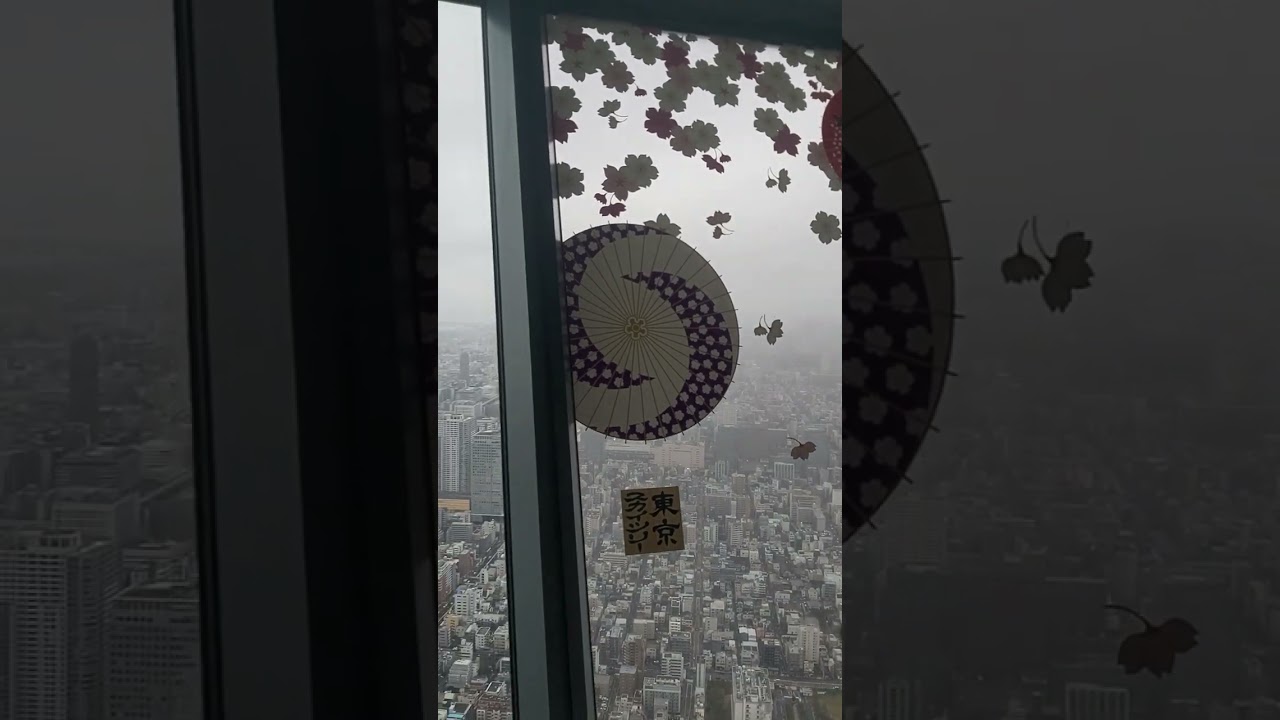 Footsteps in top floor of Tokyo Skytree Tower