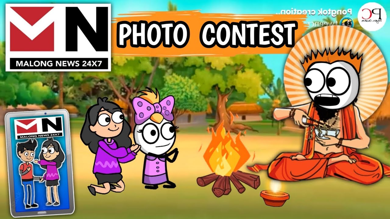 Mat Si Hai Ji😇🙏 || Karbi Funny Video || Pongtok Creation New Video