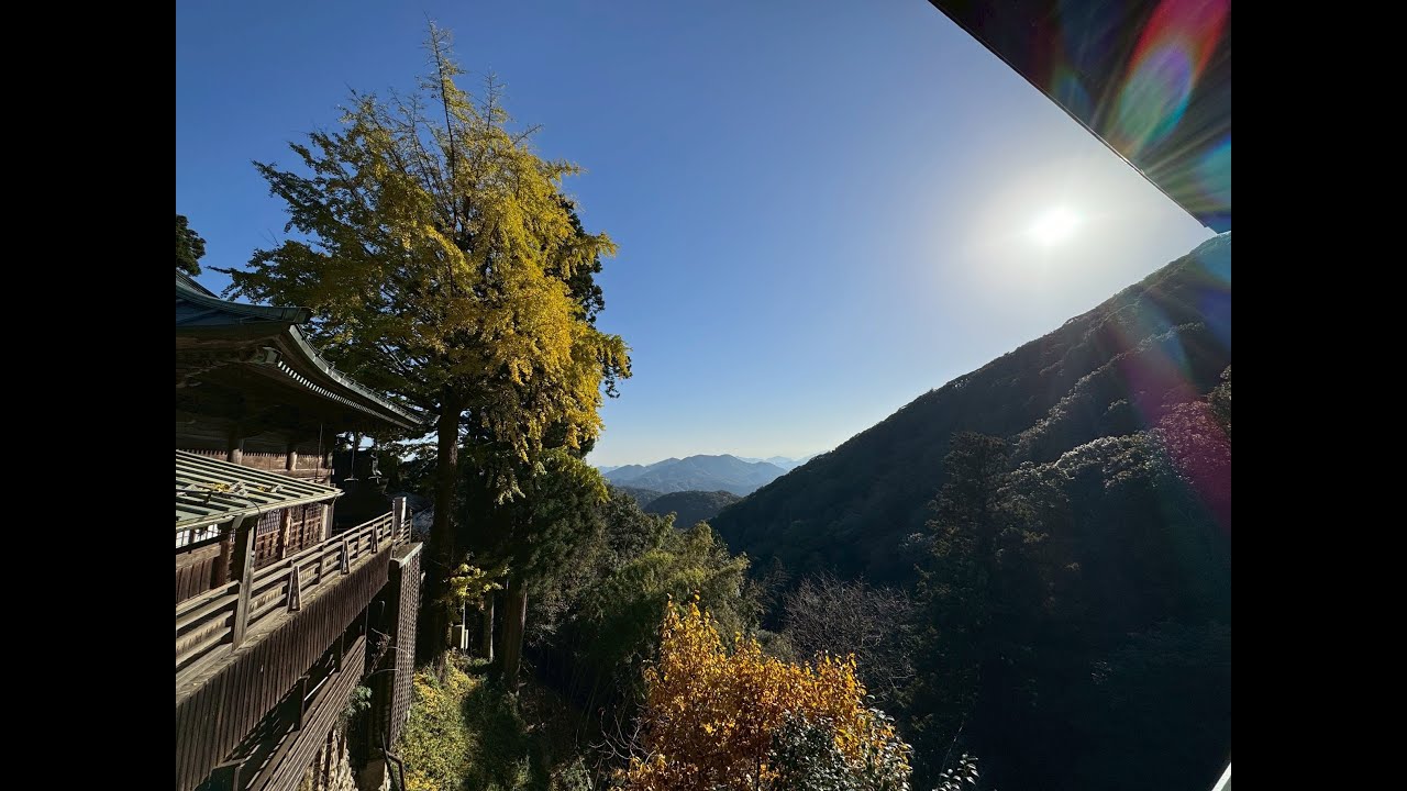 狗留孫山登山お参り動画