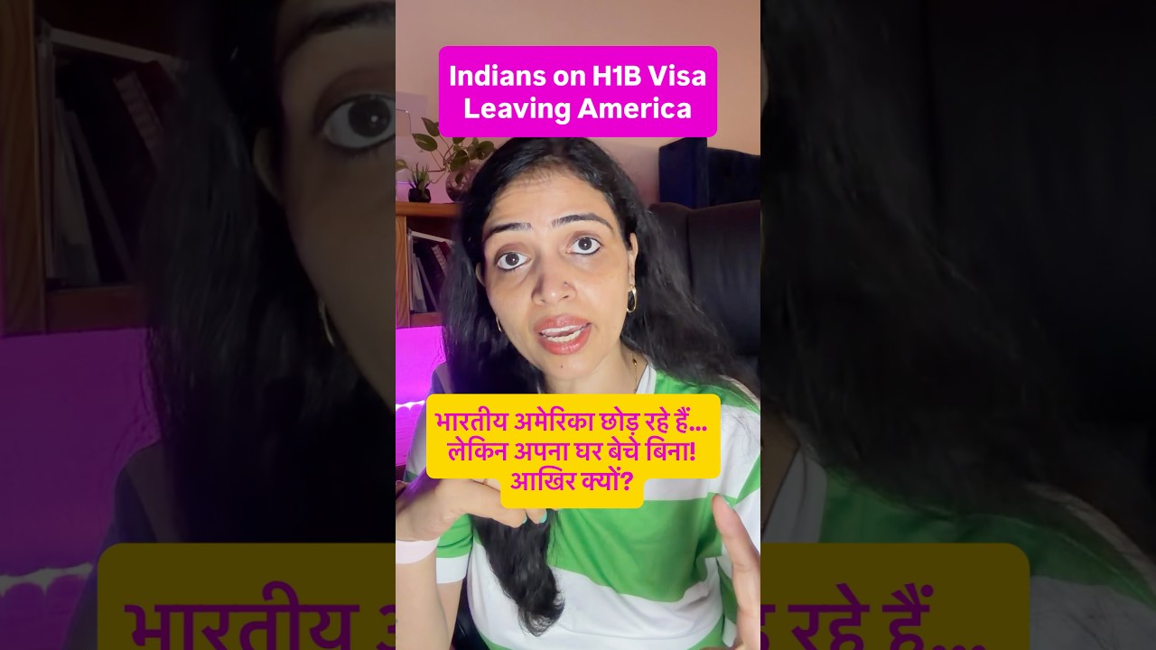 Indians on H1B visa leaving America in 2026 🇺🇸