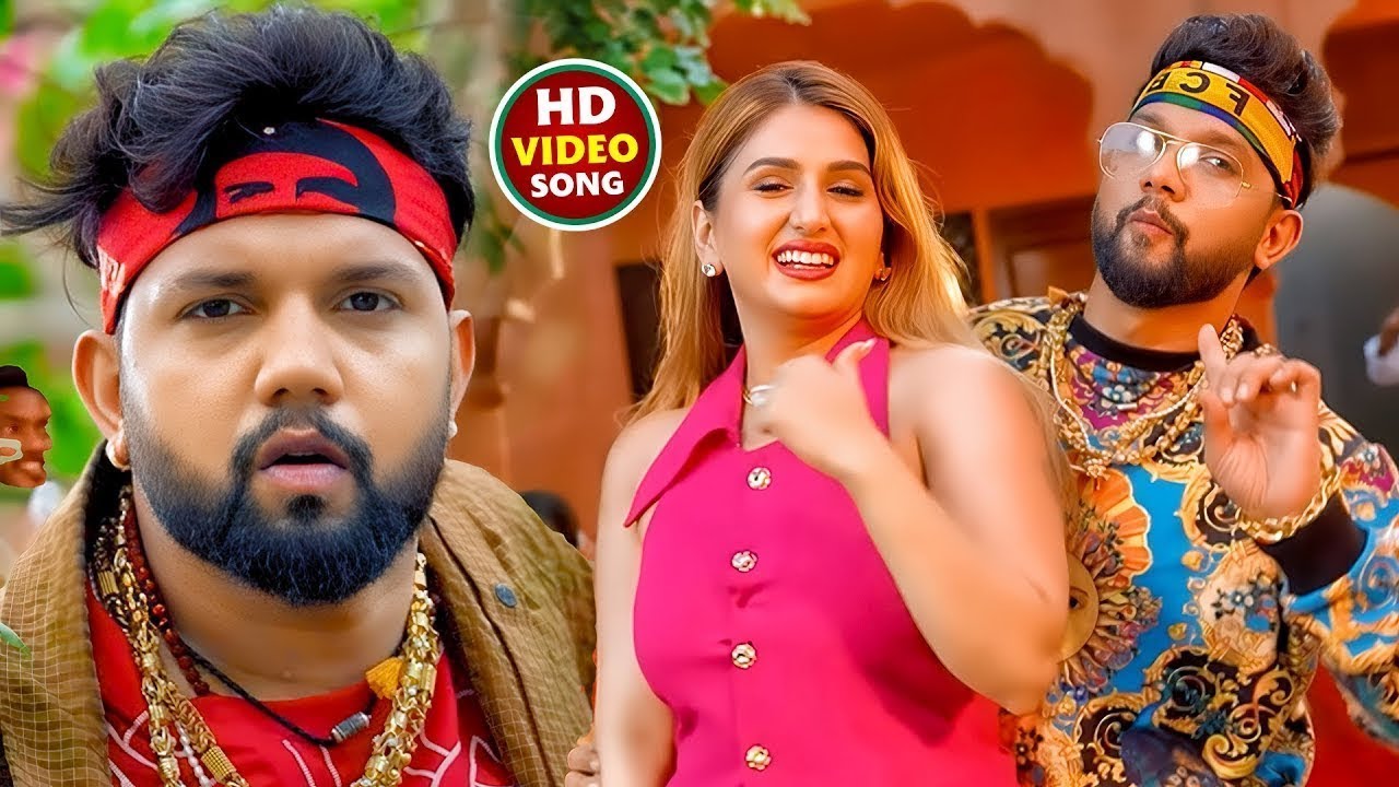 #Video | नीलकमल सिंह | भोजपुरी का सबसे हिट सांग | #Neelkamal Singh & Shilpi Raj | Jukebox Hit 2026