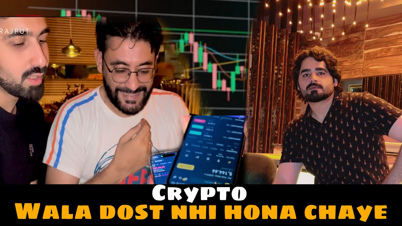 Crypto trading karny waly kesi or planet sy aye hai ￼￼￼