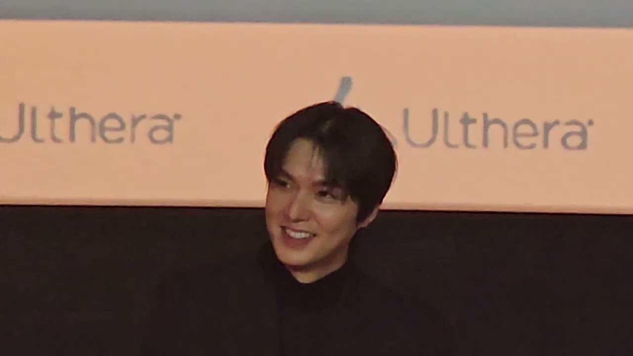 20240127 울쎄라 골드스토리데이 Ulthera GOLD STORY DAY (feat.leeminho,이민호) 풀영상 FULL